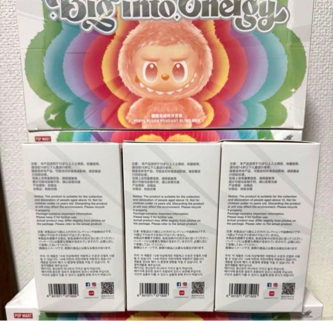 正規品・完全未開封】Labubu Big into Energy 3個 - メルカリ