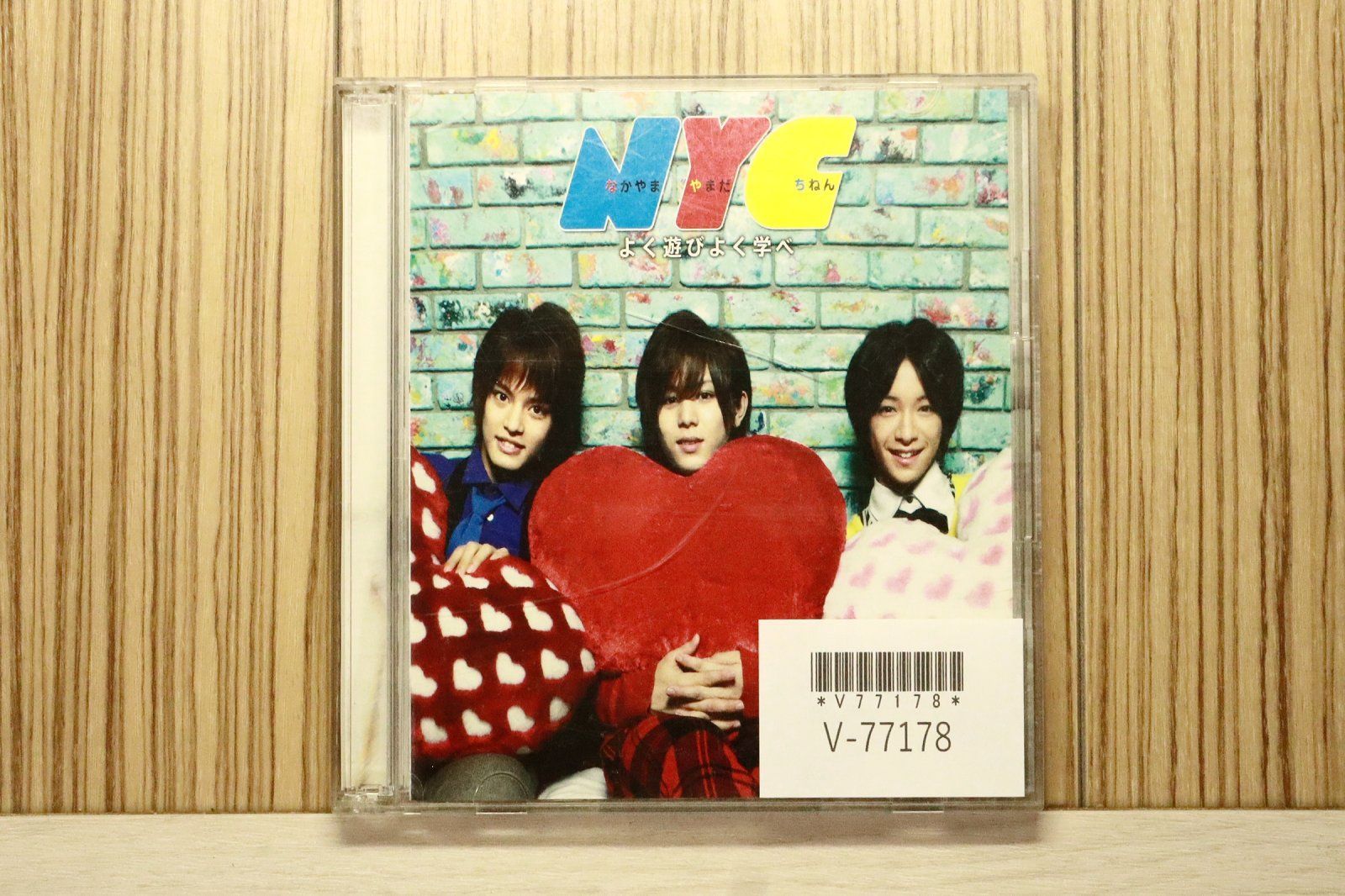 国内盤CD☆エヌワイシー/NYC□ よく遊びよく学べ【初回盤】 【JECN0242 