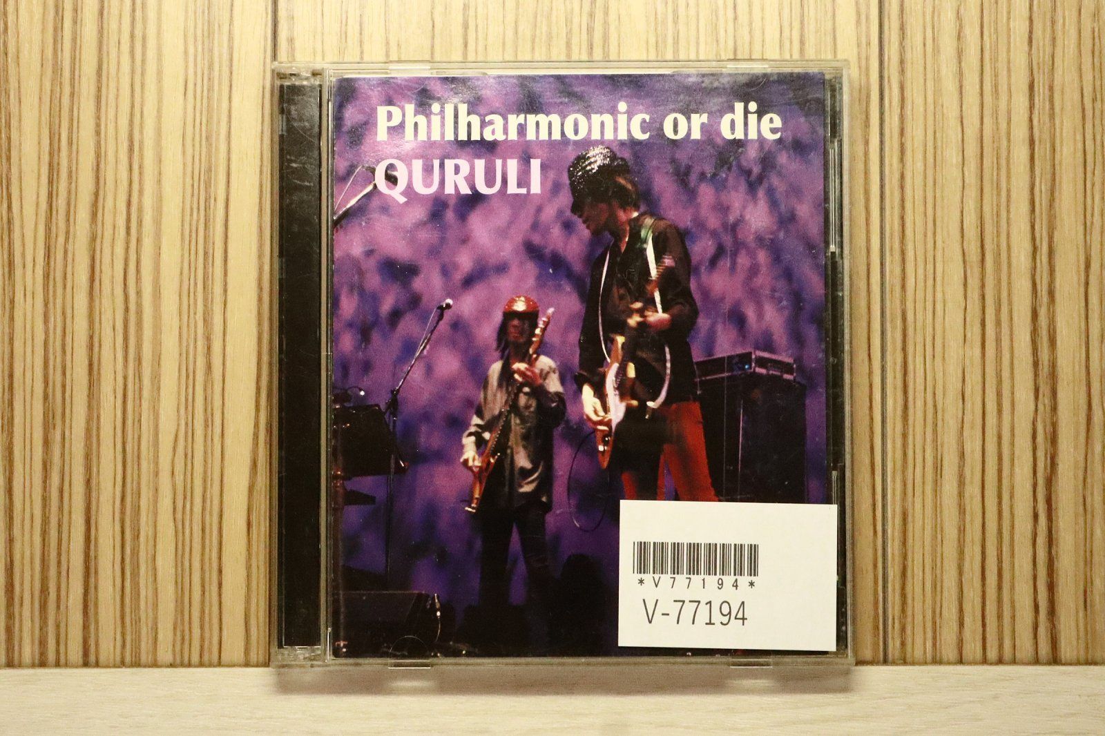 国内盤CD☆くるり/Quruli□ Philharmonic or die 【VICL62751