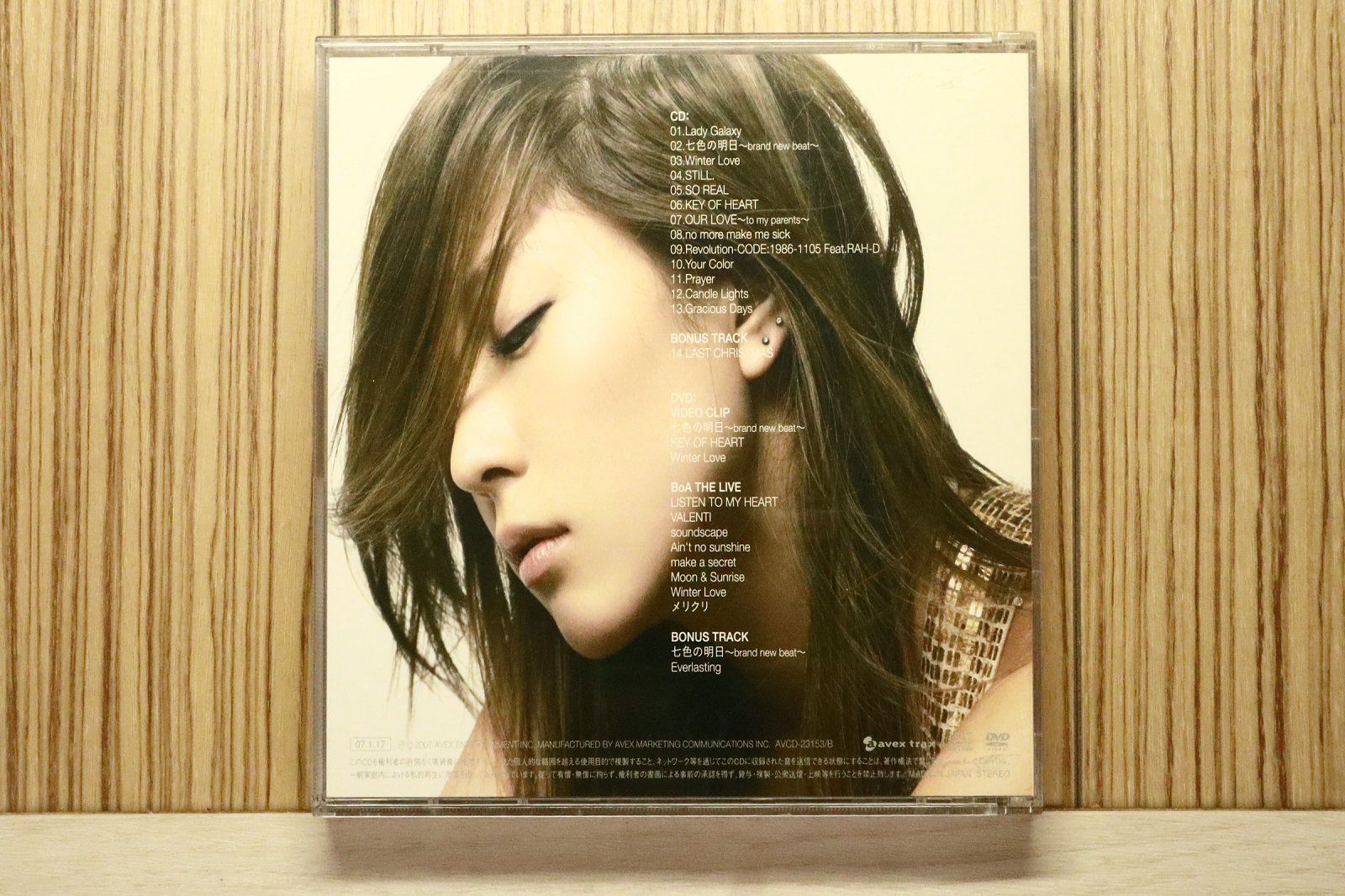 【初回限定版/多数あり】BoA CD PV DVD付き　まとめ売り　12枚セット 国内盤CD☆ボア/BoA□ MADE IN TWENTY(20)(DVD付) 【AVCD23153