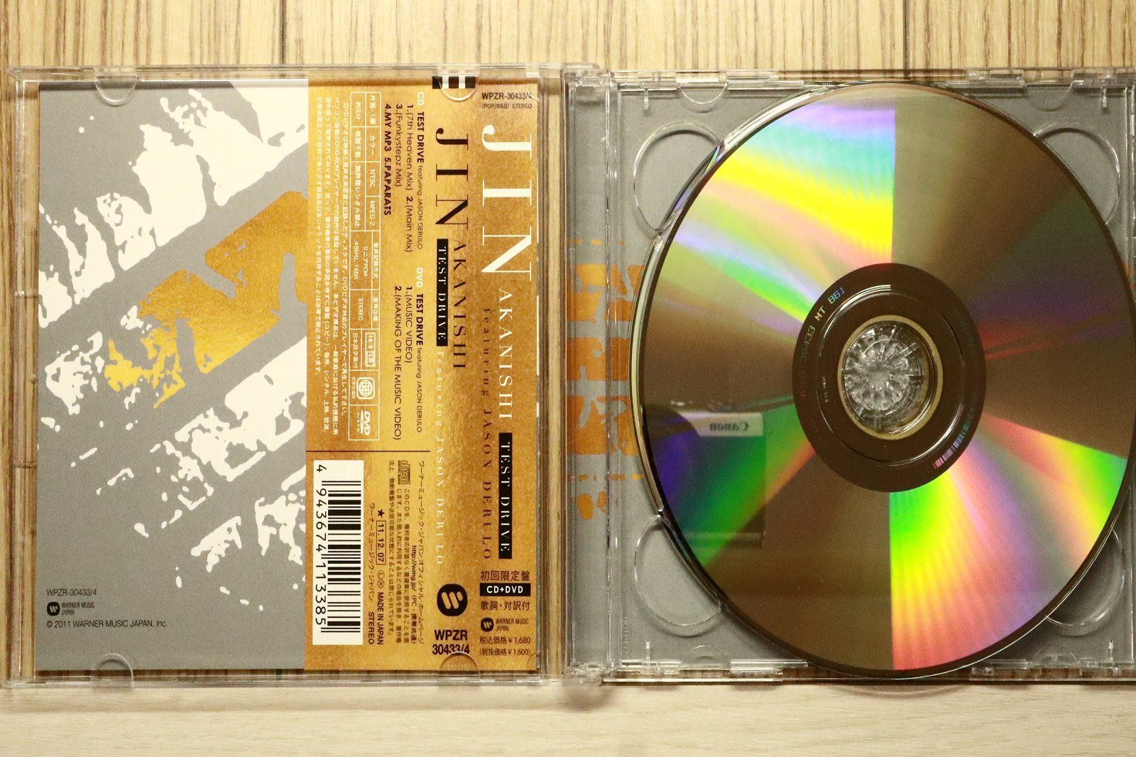 国内盤CD☆赤西仁/JIN AKANISHI□ TEST DRIVE