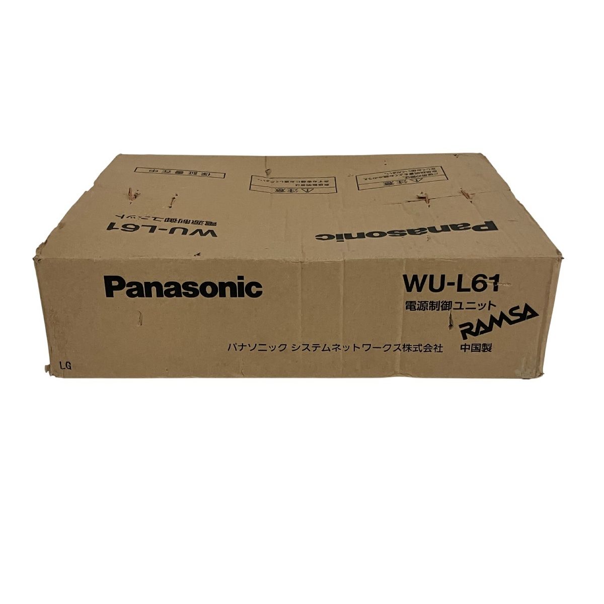 Panasonic パナソニック WU-L61 パワーコントローラー 電源制御 