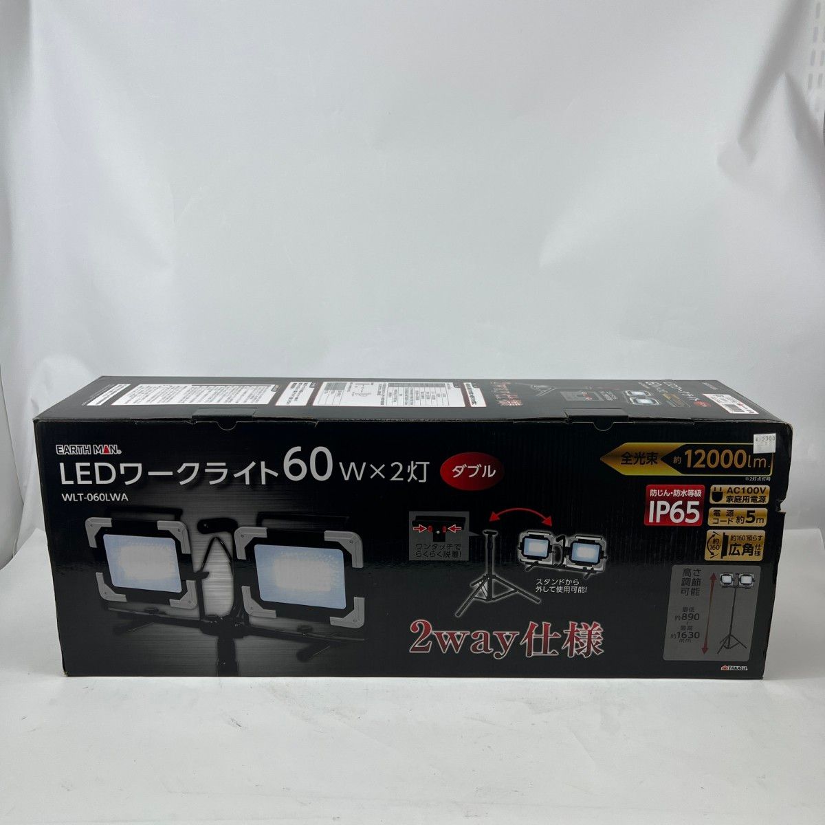 〇〇TAKAGI LEDワークライトスタンド式ダブル 60 W wlt-060 lwa