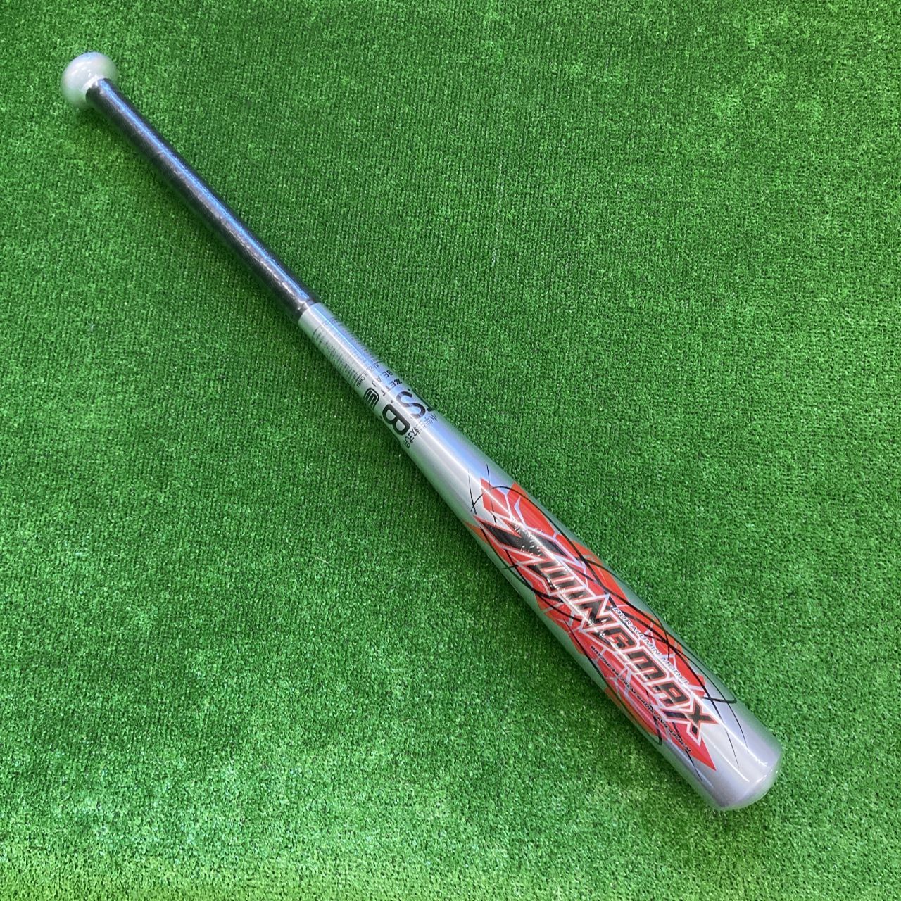 ゼット 少年軟式用バット 74㎝430 g ミドル ンス シルバー 1300