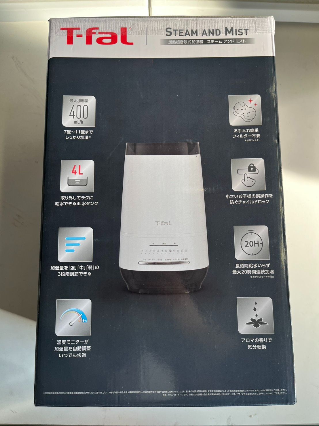 ティファール スチーム アンド ミスト 4 0 L 加熱超音波式加湿器 大容量