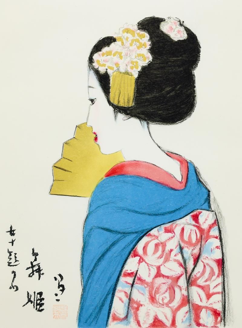 ◇大正浪漫 竹久夢二◇リトグラフ 『 女十題の内 紅梅 』エディション