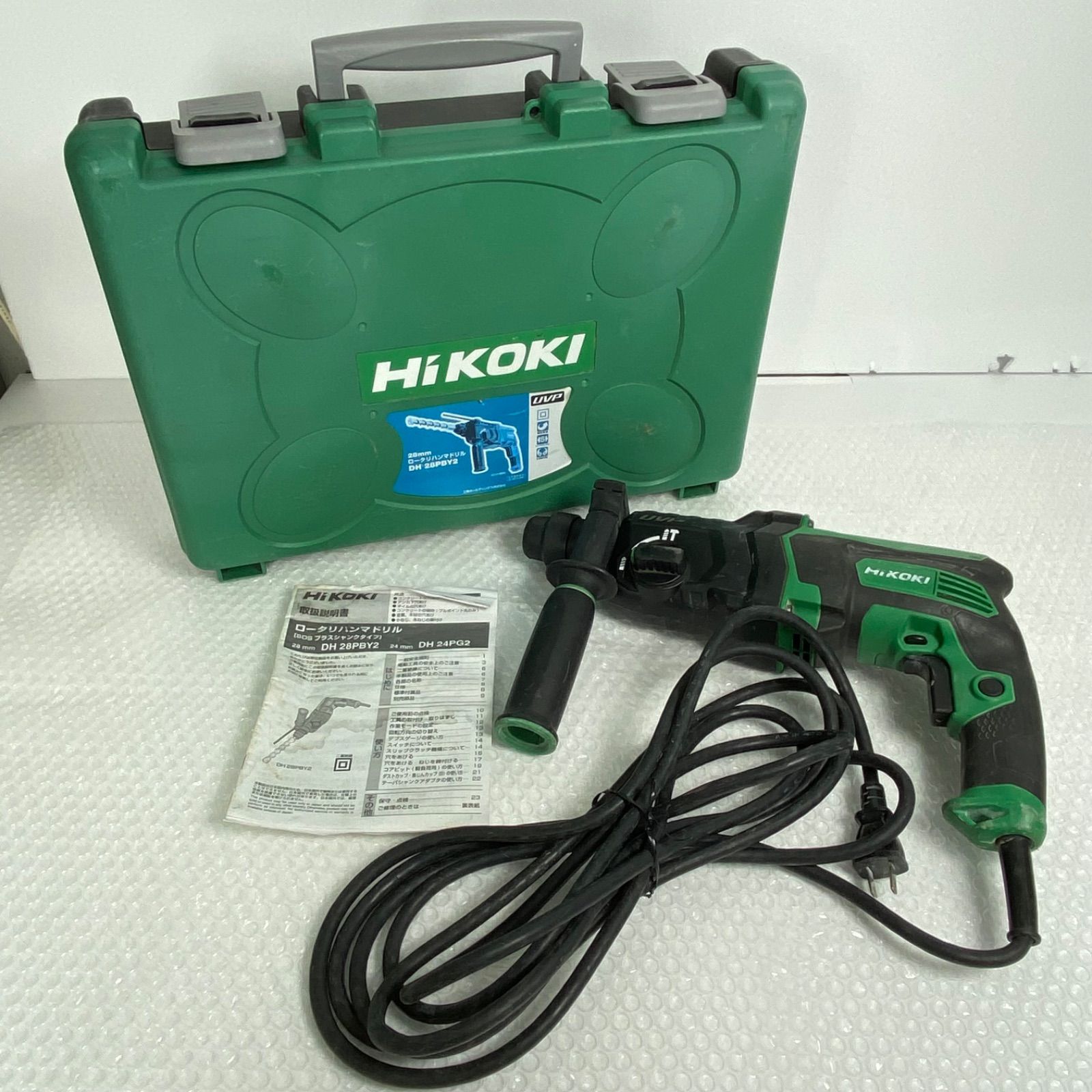 HiKOKI ロータリハンマドリル DH28PBY2 28mm 電動ハンマードリル 100V