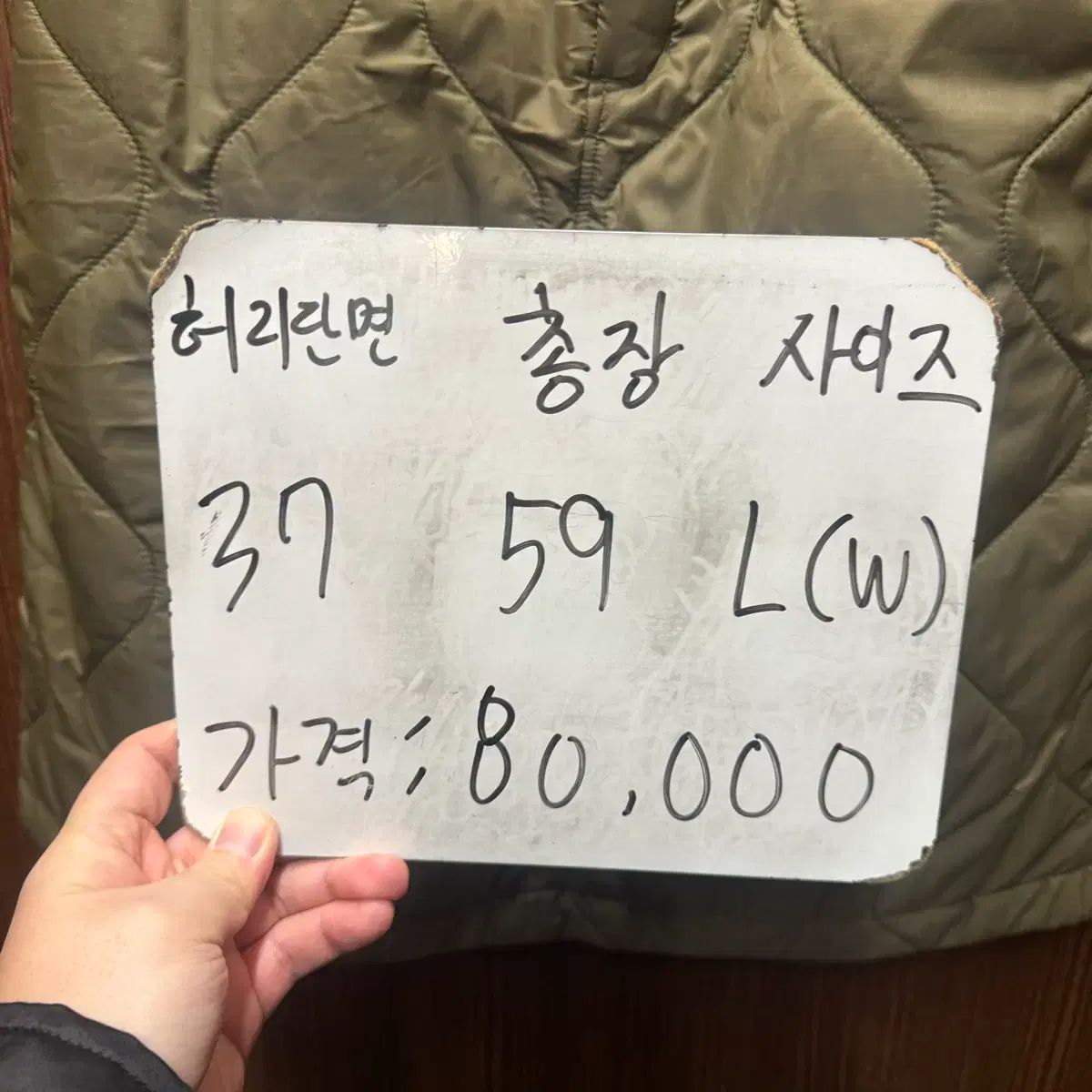 チャンピオン ダウン スカート カーキ