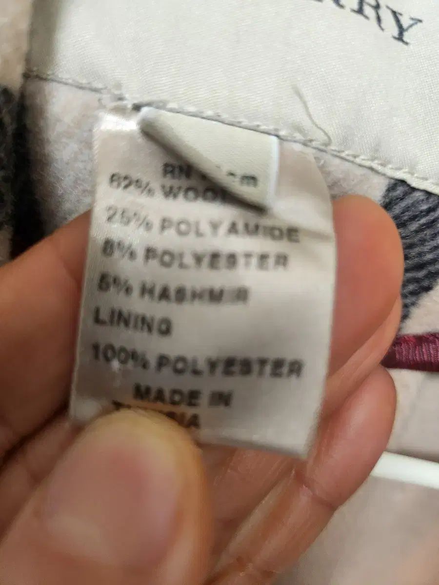 バーバリーキッズ クラシック