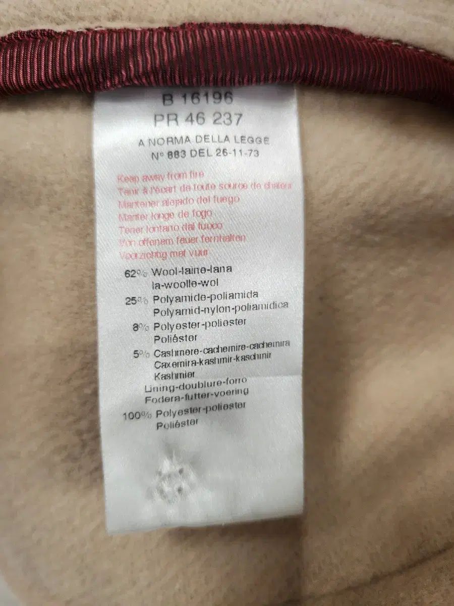 チェック ウールコート