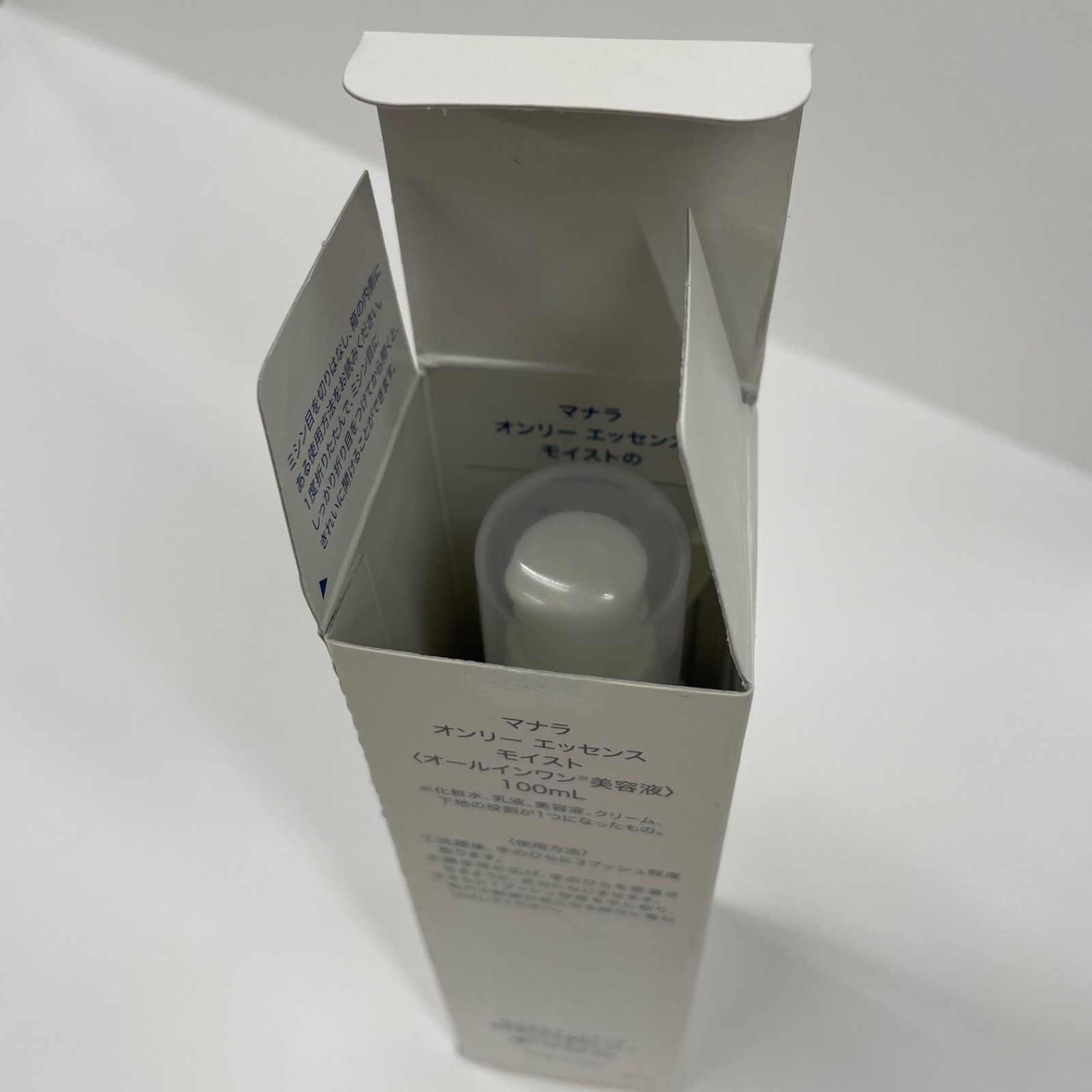 Y3687 MANARA マナラ オンリー エッセンス モイスト ＜オールインワン