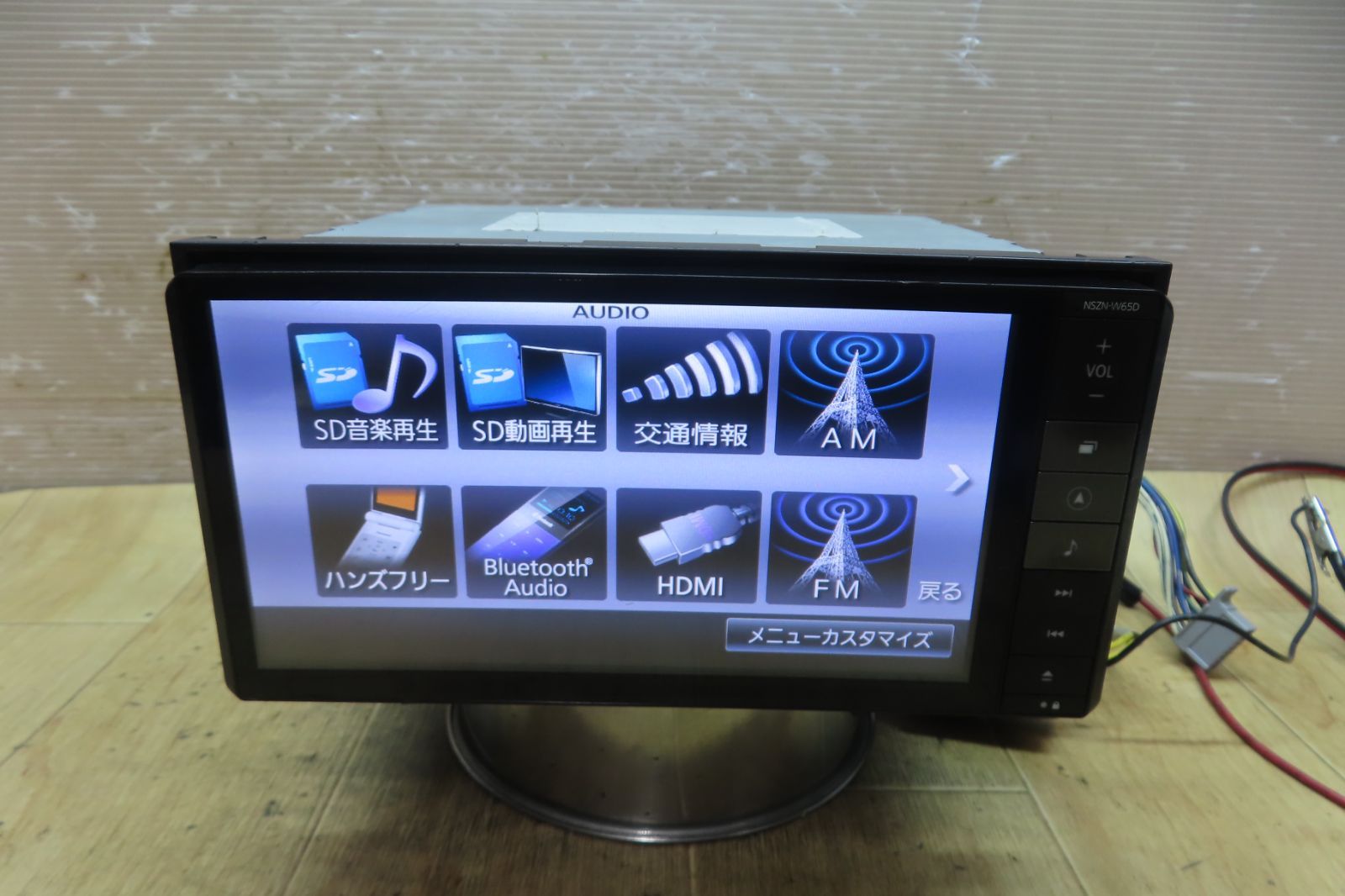 NSZN-W65D パナソニック製 ダイハツ純正ナビ ダイハツ純正 2015年製 完