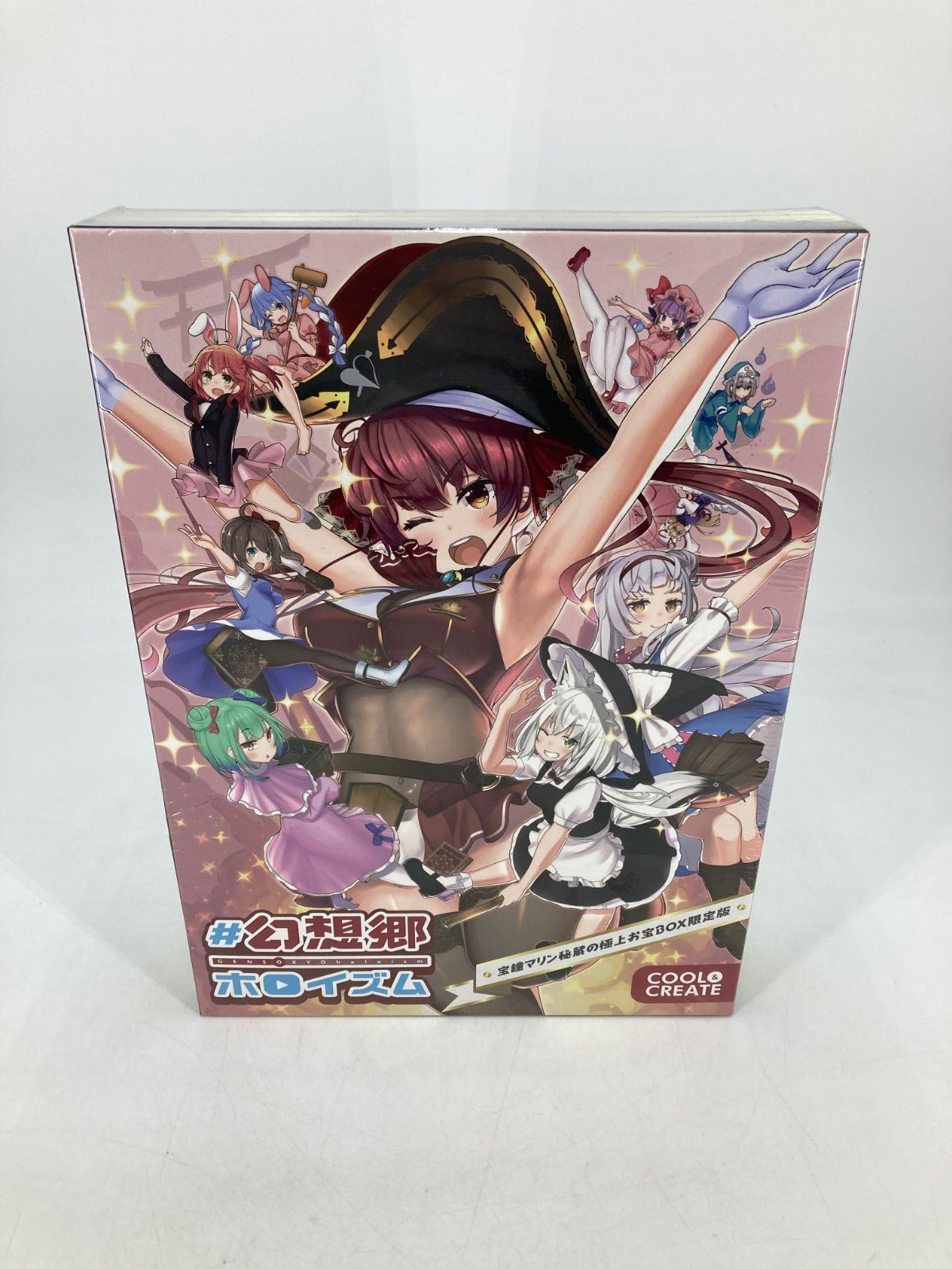 広店】宝鐘マリン / #幻想郷ホロイズム [宝鐘マリン秘蔵の極上お宝BOX