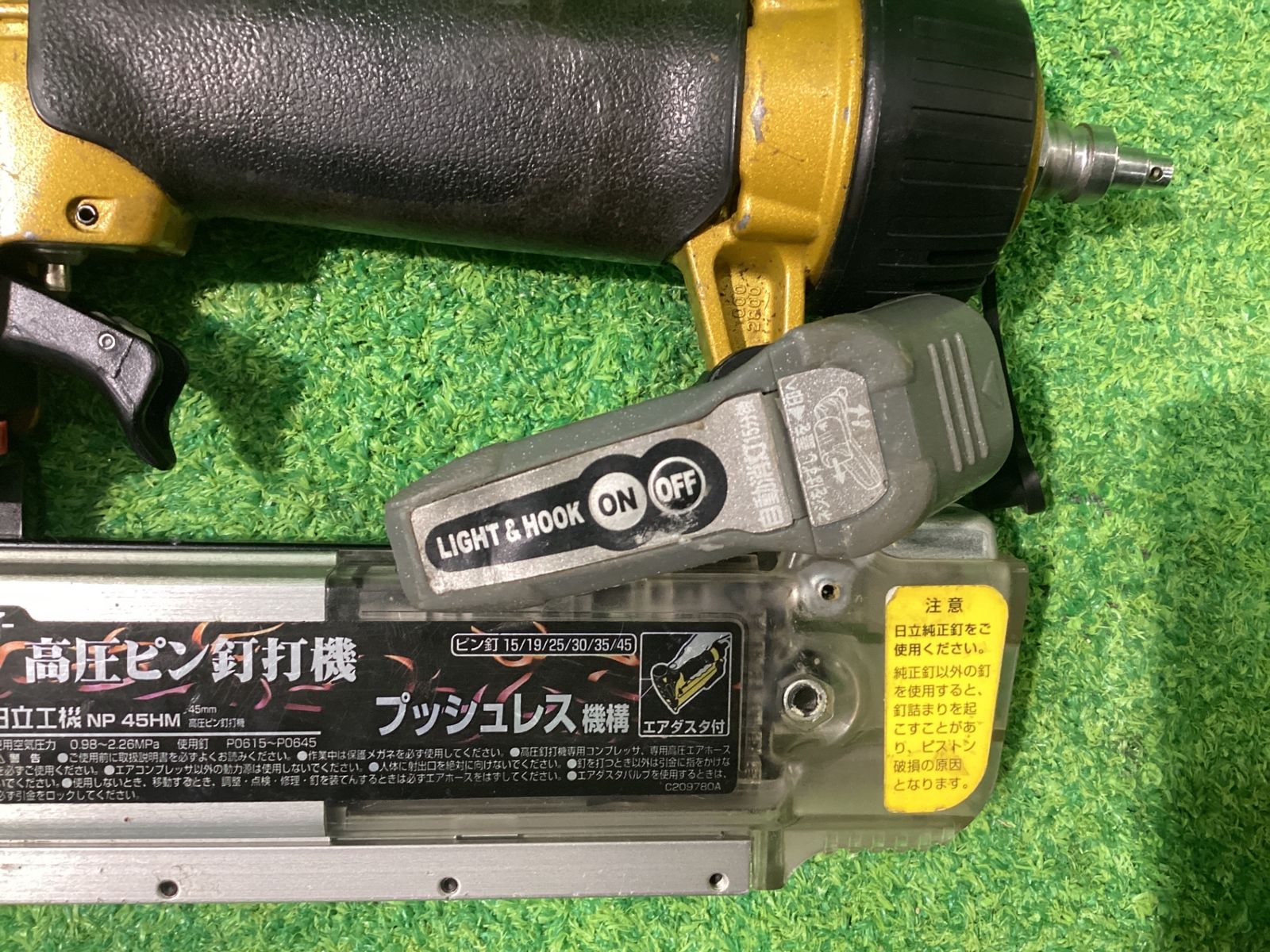  日立工機 NP 45 HM mm高圧ピン釘打機 A-90 釘打機 エアーツール