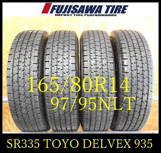 SR 335 製造 約8 5部山 TOYO DELVEX 935 165 80 R 14 97 95 N LT 4本