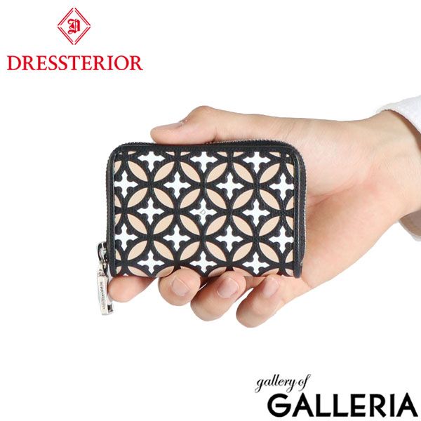 セール gb ポキット エア 折りたたみ ベビーカー ターコイズ 説明書