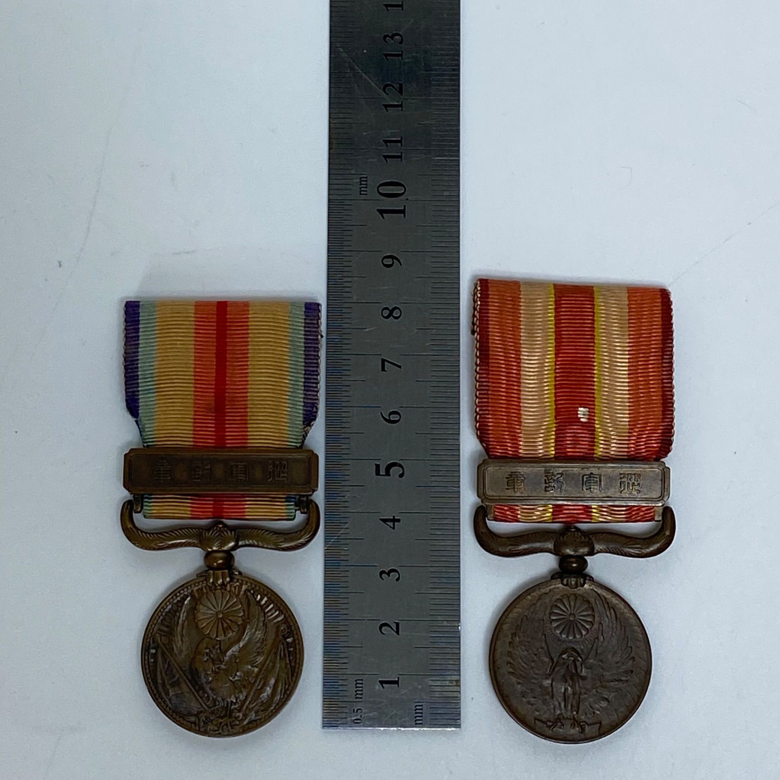 旧日本軍 従軍記章 2点セット 日清・日露戦争 従軍章 当時物 日本軍