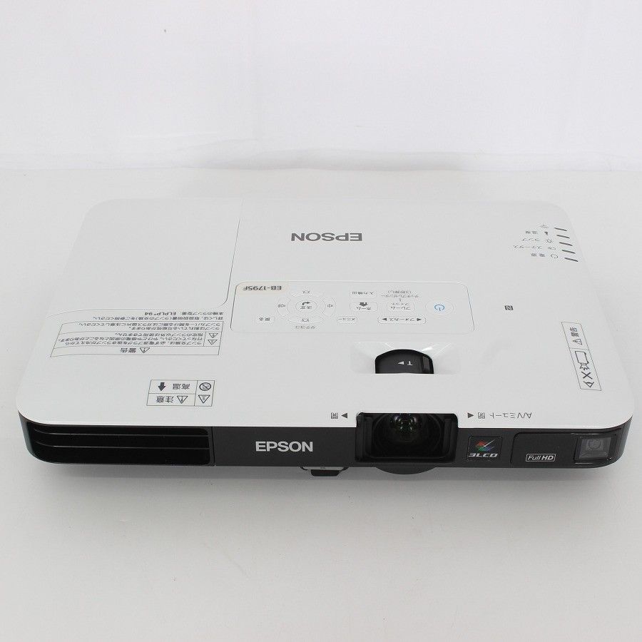 エプソン EB 1795 F 収納ケース付き ビジネスプロジェクター モバイルモデル 3200 lm フルHD EPSON 本体