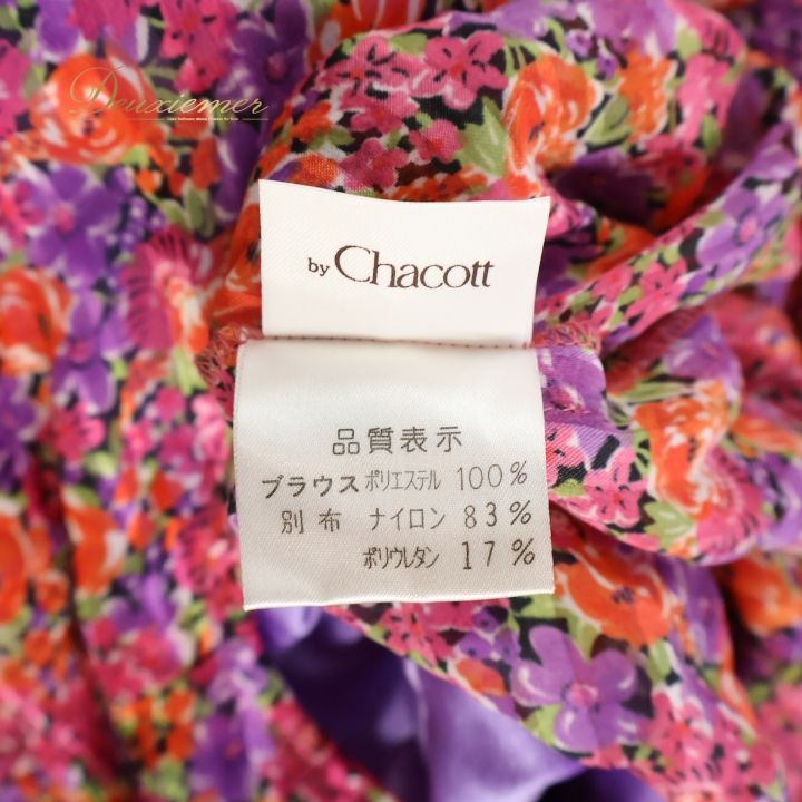社交ダンス 衣装 レオタード レッド系 チャコット Chacott 花柄