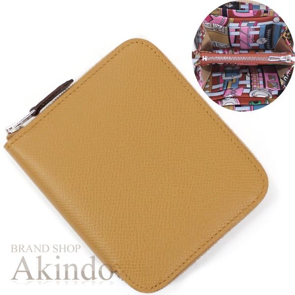 新品】エルメス アザップコンパクト シルクイン セサミ ライトブラウン