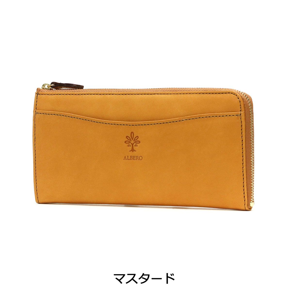 アルベロ 長財布 ALBERO FLETTO フレット 財布 ロングウォレット L字 