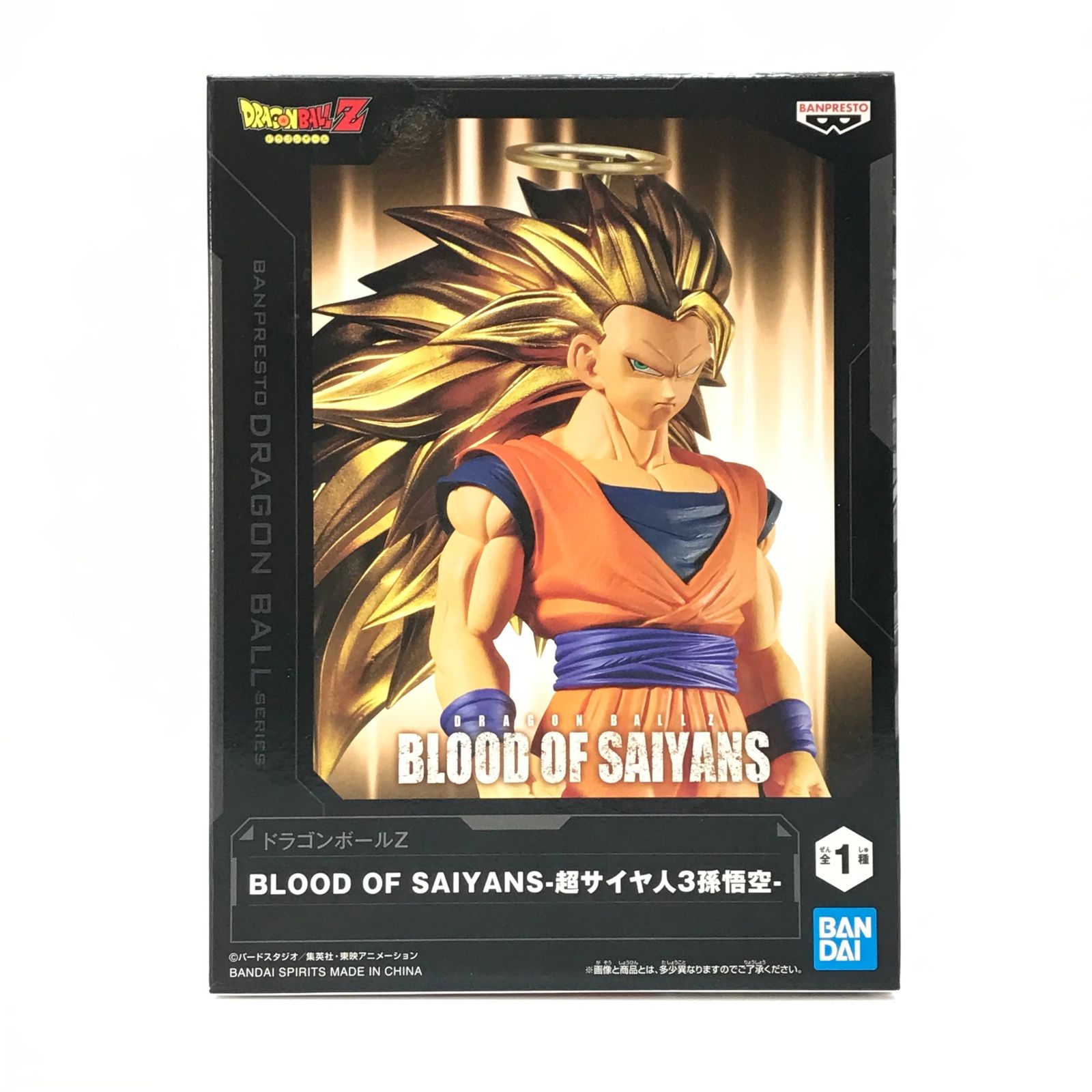 BANDAI SPIRITS フィギュア 超サイヤ人3孫悟空 「ドラゴンボールZ