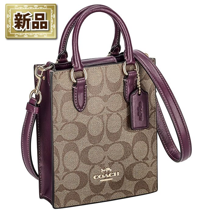 コーチ COACH ハンドバッグ ノースサウス ミニトート CJ 494 IMRSF 2025 AW カーキ シグネチャーキャンバス ディープベリー スムースレザー