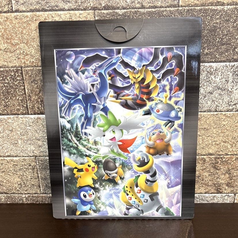 ポケモンカードゲーム DP 映画公開記念プレミアムシート2008 ② - メルカリ