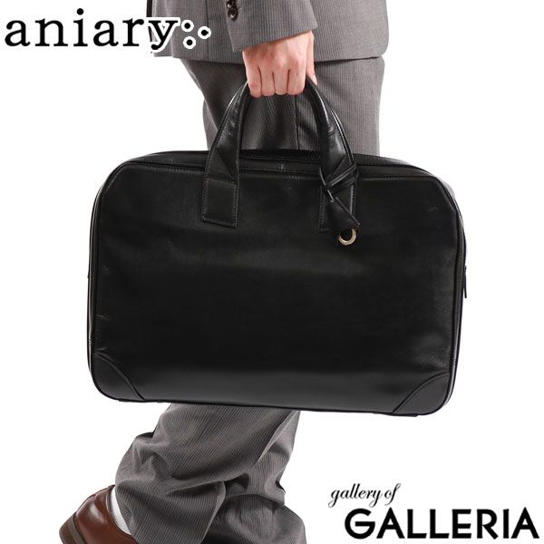 Authorized Dealer Aniary Briefcase Aniary Antique Leather Bag Business Bag A4 B4 2 Layer Large Capacity Genuine Leather Made in Japan 01-01011 New 2023 Black