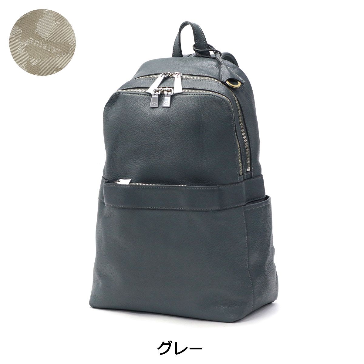 日本正規品 アニアリ リュック メンズ レディース 通勤 aniary