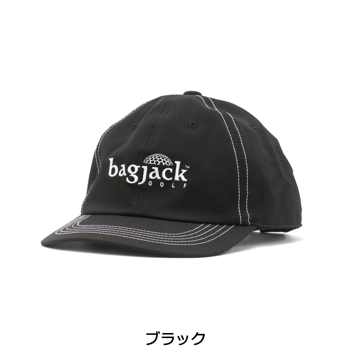 バッグジャックゴルフ キャップ bagjack GOLF BJG Embroidery Cap - w 帽子 ゴルフキャップ ゴルフ メンズ レディース BGA-C 11 ブラック
