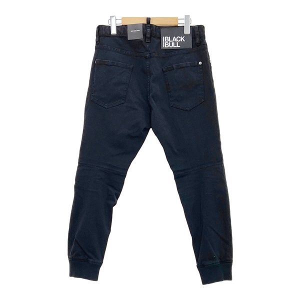 DSQUARED2 ディースクエアード 美品 23SS デニムパンツ S74KB1029 