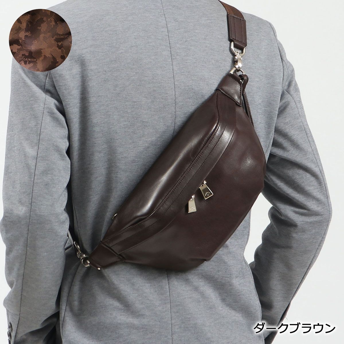 正規取扱店 アニアリ ボディバッグ aniary Antique Leather 