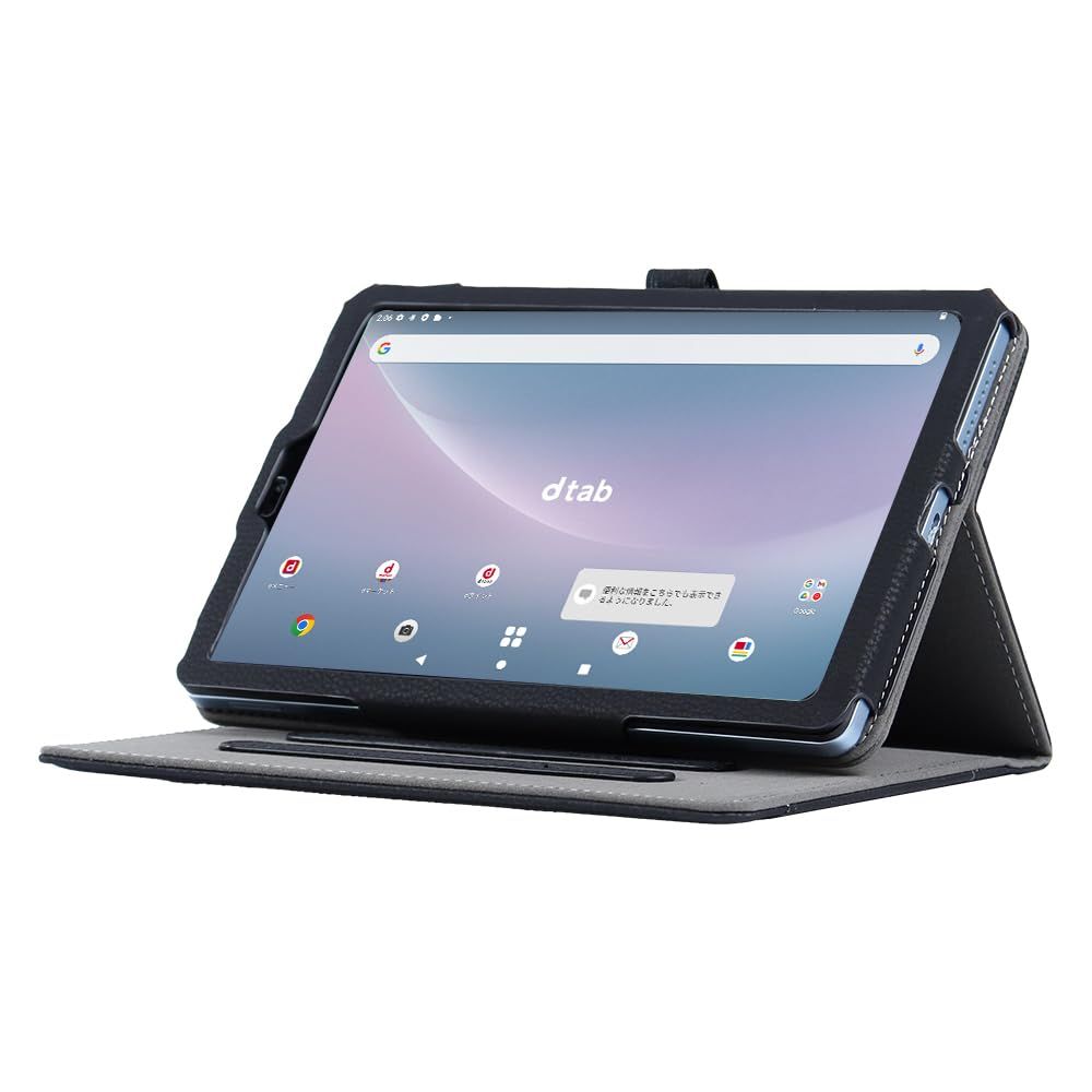 新品 Docomo D-42A/D-41A Tablet protective case with bracket