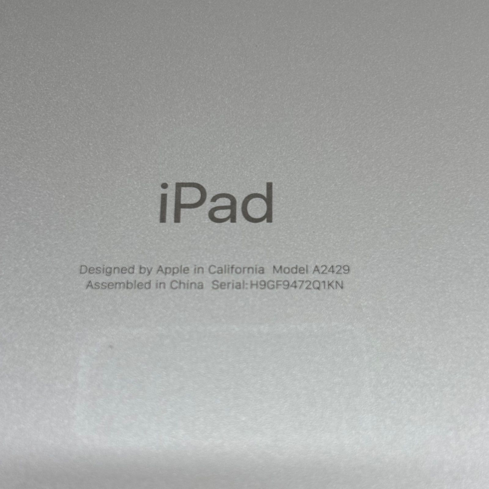 iPad 本体 第8世代 Wi Fi Cellular A 2429 アイパッド ⑰ LTE対応タブレット iPad本体 