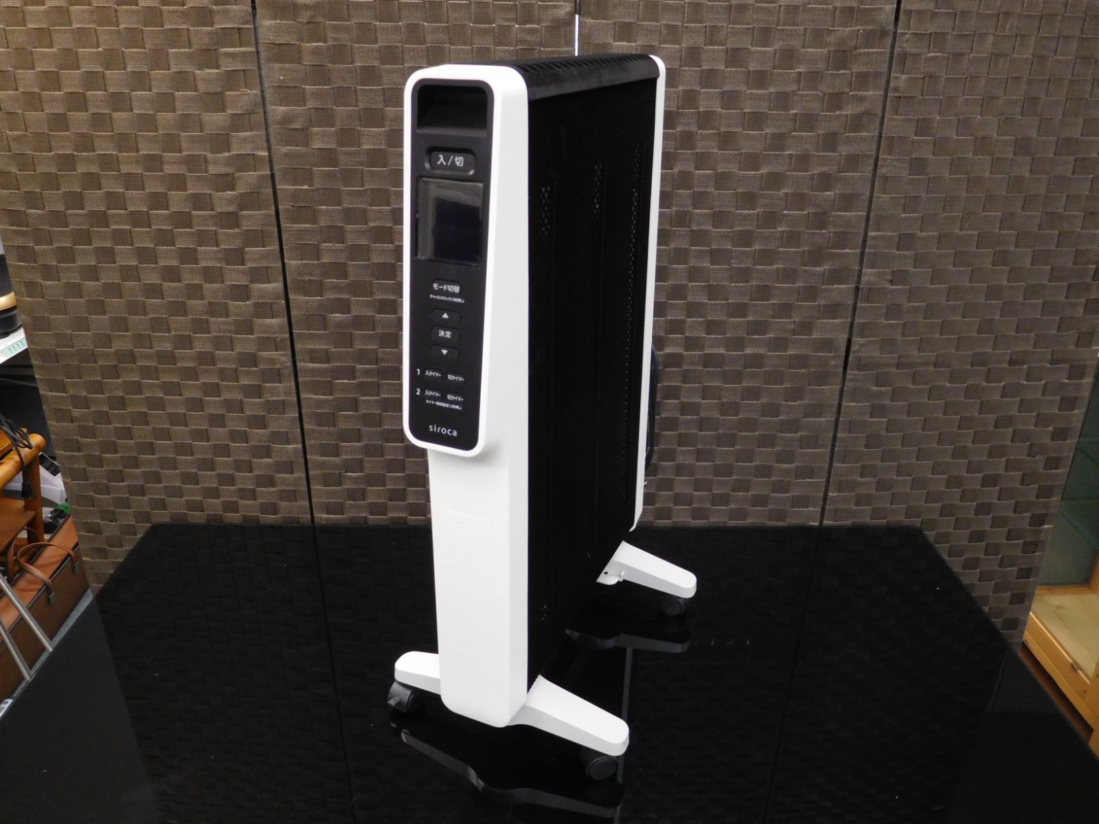 siroca シロカ 遠赤軽量ヒーター かるポカ SN M 351 ホワイト 製 0659