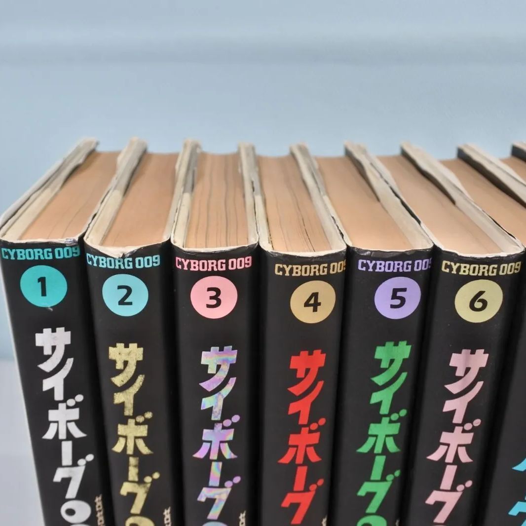 大清水01-10-1214】サイボーグ009 石ノ森章太郎 1~21巻セット 豪華版