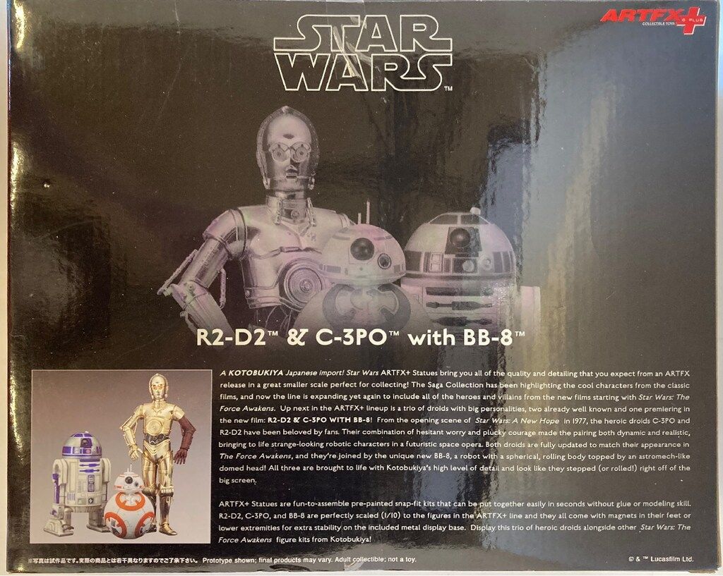 コトブキヤ ARTFX PLUS PRE PAINTED MODEL KIT R 2 D C 3 PO WITH BB 8 1 10スケール