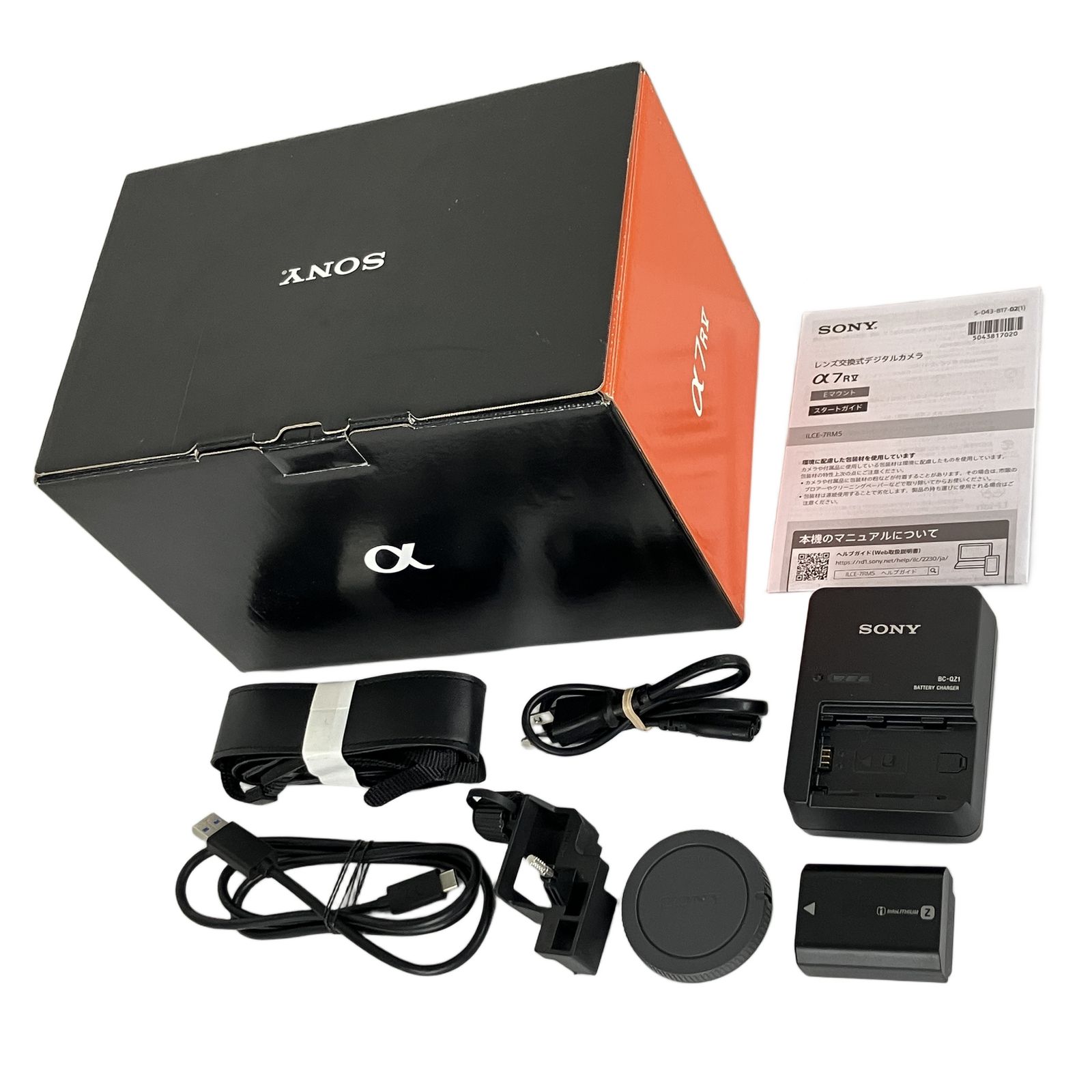 SONY α7 R V ILCE 7 RM 5 ボディ ミラーレス 一眼 デジタル カメラ ソニー 良好
