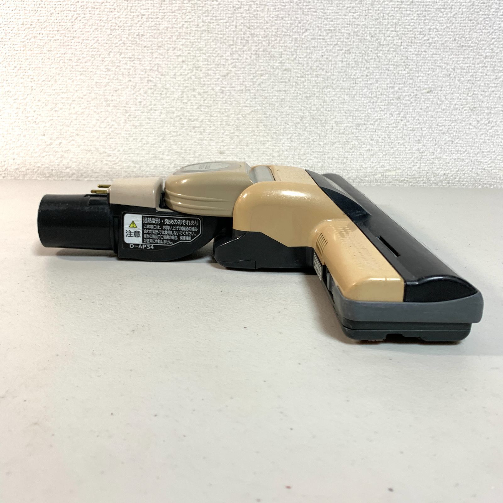 日立 掃除機 ヘッド D-AP34 純正 パーツ 部品 パワーヘッド ブラシ
