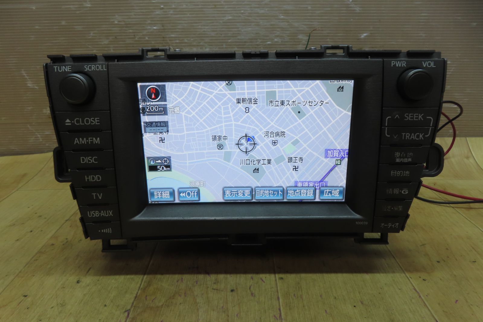 F 5062 トヨタ プリウス ZVW 30 35 86100 47034 100039 ナビ 地図2013年 本体のみ