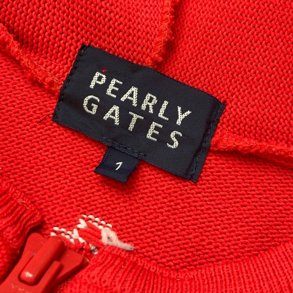 ジップジャケット