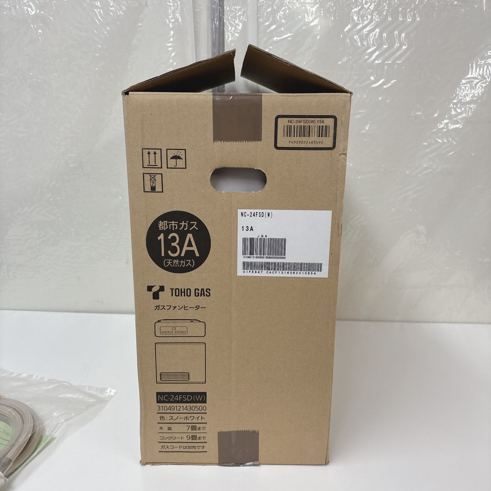 I587 🌈 未使用品！ NORITZ 都市ガスファンヒーター 7～9畳用 NC-24FSD