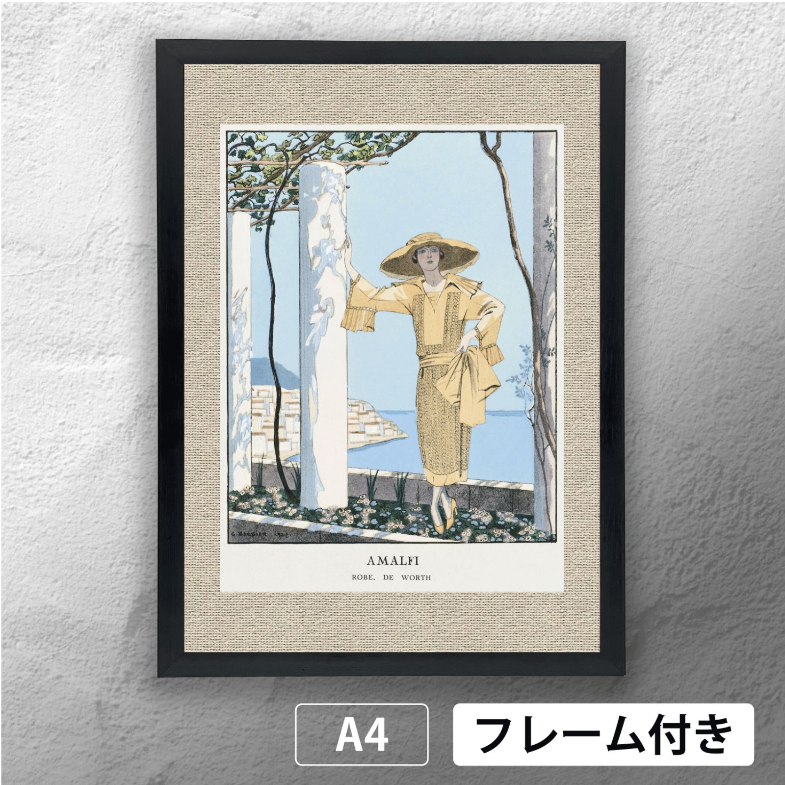 ジョルジュ・バルビエ（George Barbier） 「 ローブ、ドゥ・ウォルト