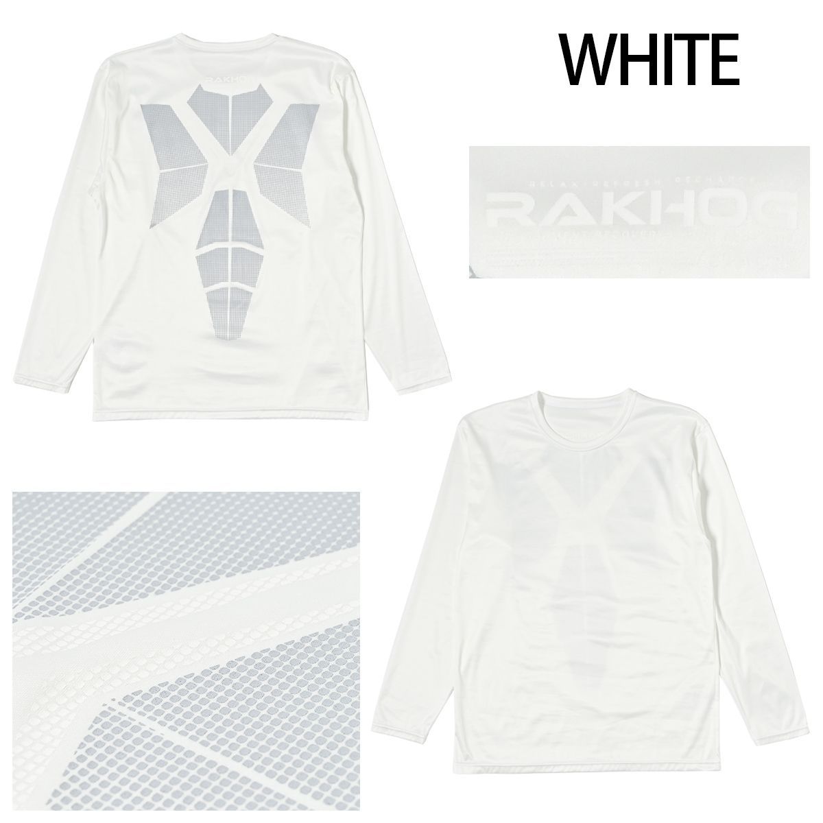 一般医療機器 日本製 温泉鉱石 リカバリーウエア【RAKHOG(ラクホグ