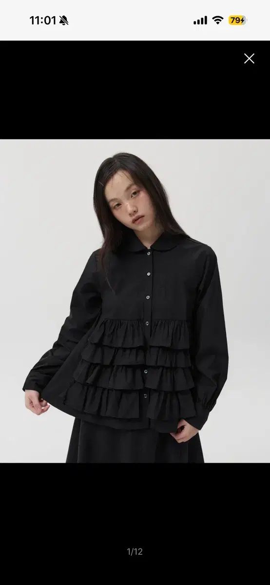 お買い得品 ピンポンワーク新年中〜年長