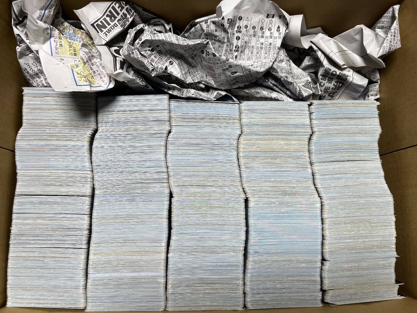 デュエルマスターズ 旧枠 ノーマル まとめ売り 約2500枚 - メルカリ