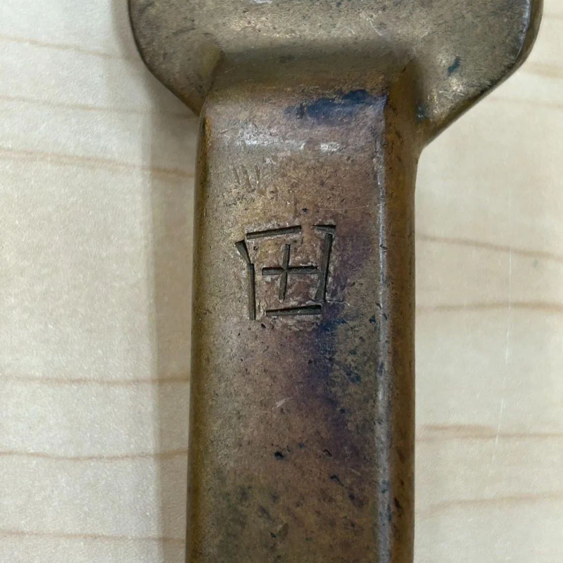 ◎【✨激レア✨】その2 国鉄 気動車 変直ハンドル 鍵付き キー カギ