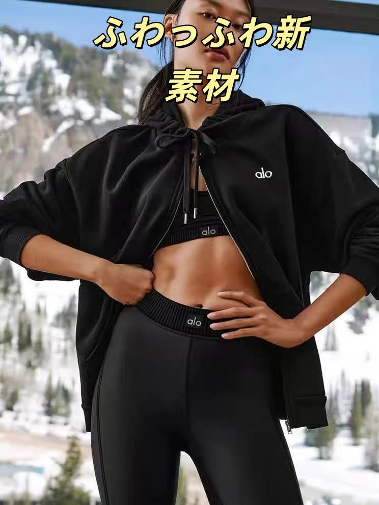 スウェット パーカー カーディガン メンズ レディース フード付き 開襟 トップス