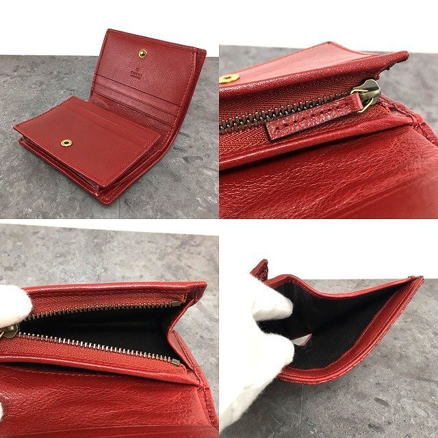 パイソン レッド